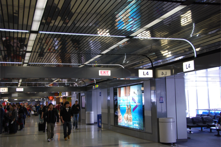Funding Announced For Terminal 3 Upgrades At O'Hare International