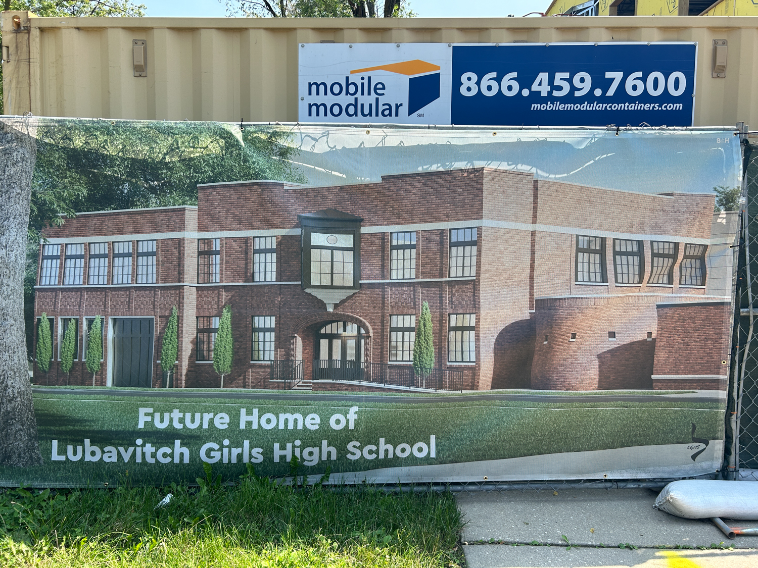 Lubavitch Girls High School construction