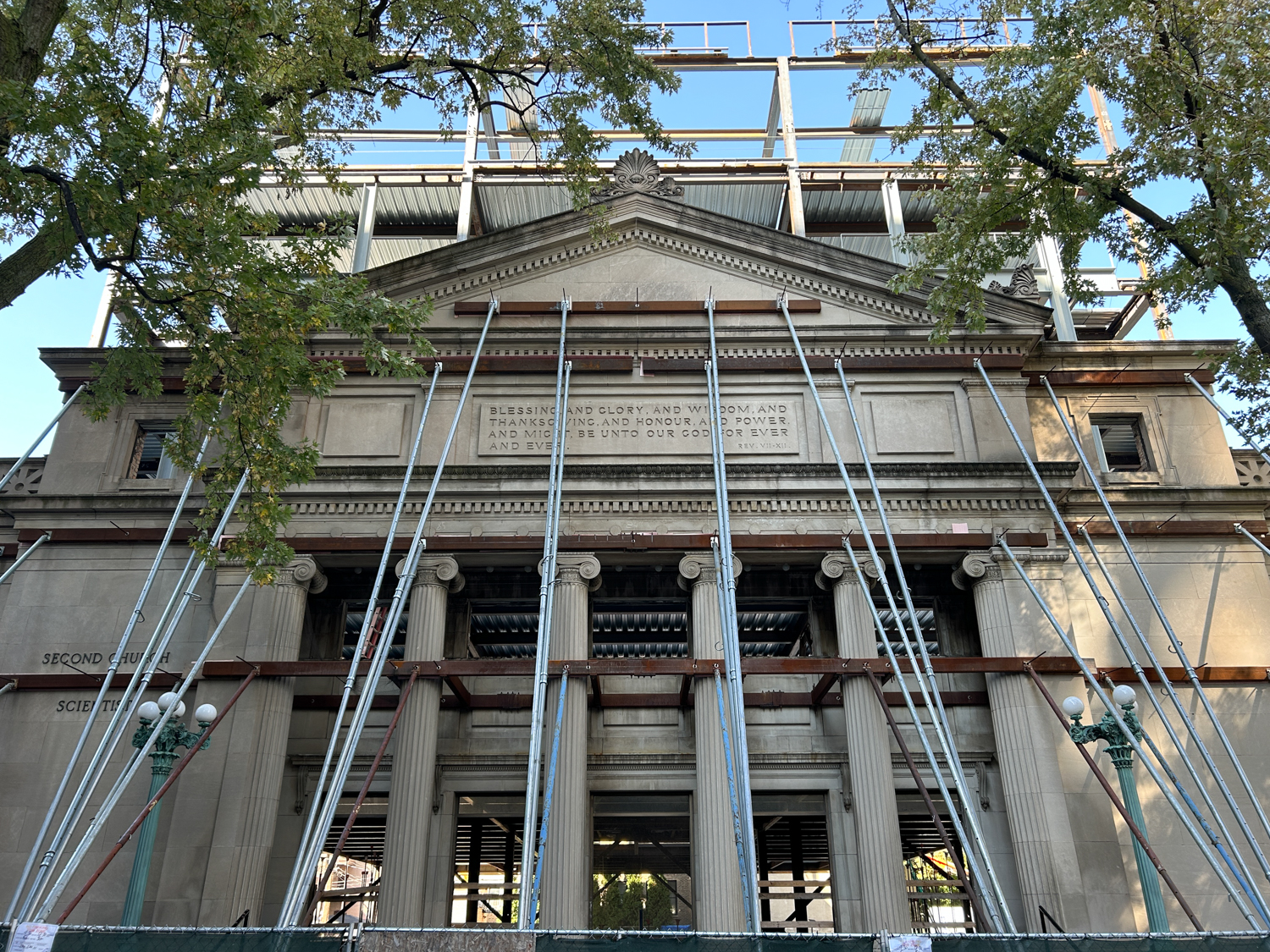 Second Church Of Christ, Scientist construction