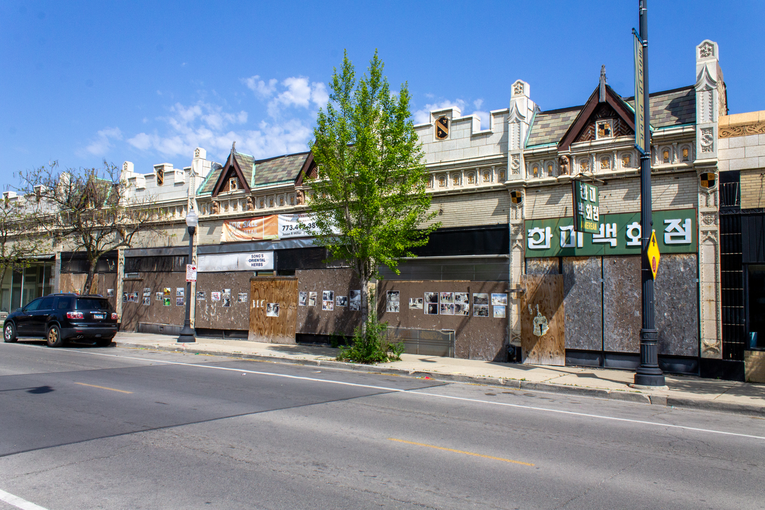 3244 West Bryn Mawr residential conversion permitted