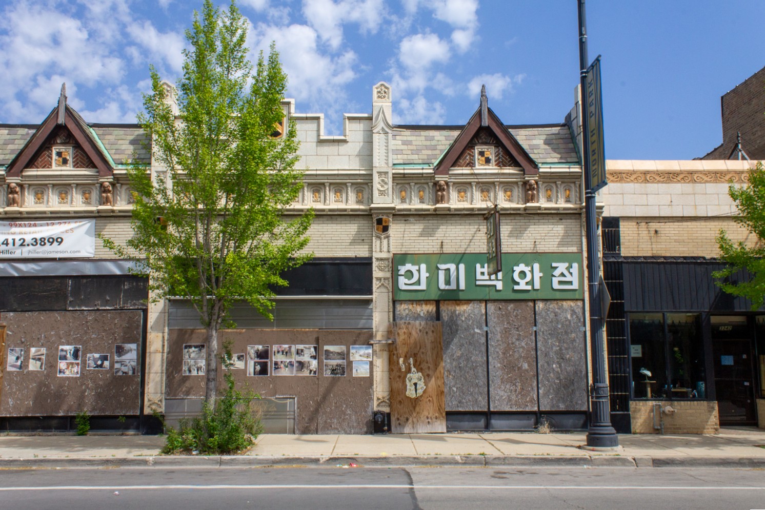 3244 West Bryn Mawr residential conversion permitted