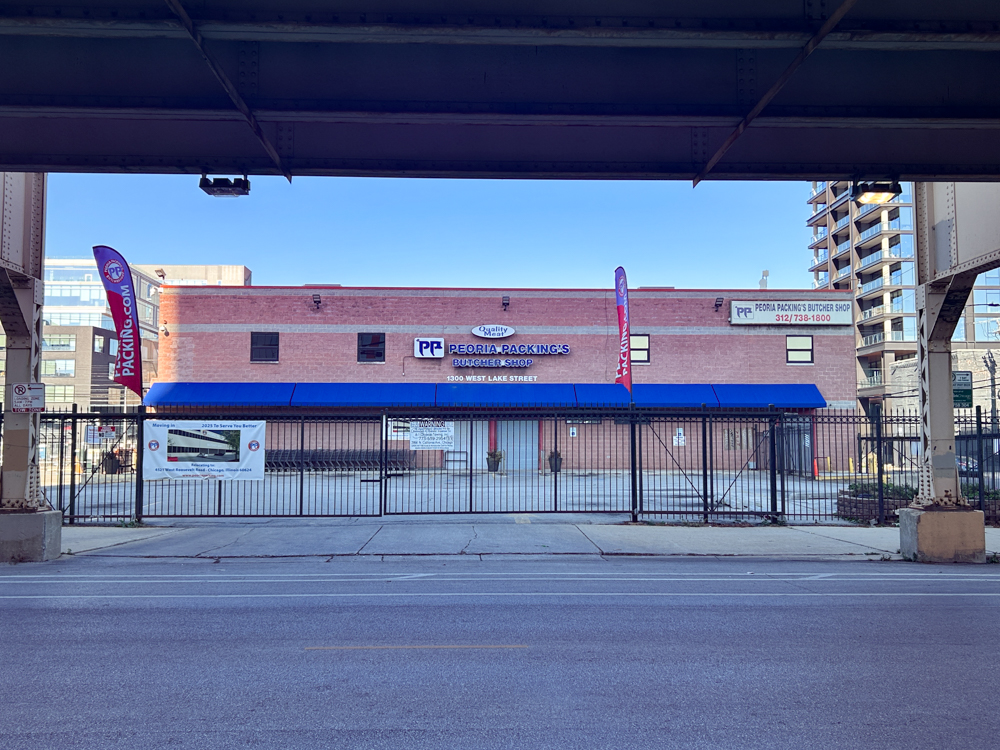 1300 West Lake Street demolition