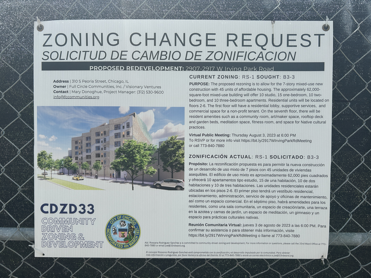 Jigzibik January 2026 construction progress