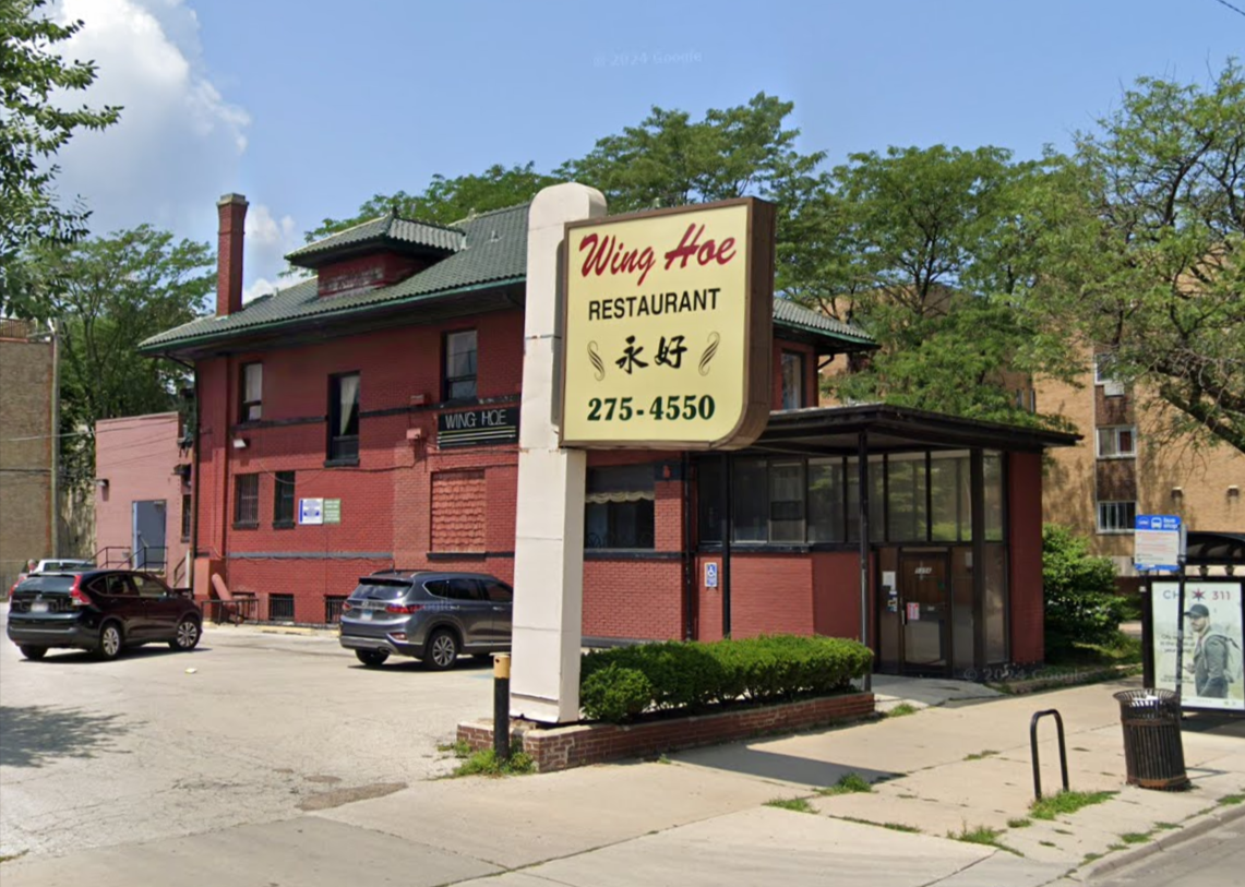 5354 North Sheridan Road March 2026 construction update