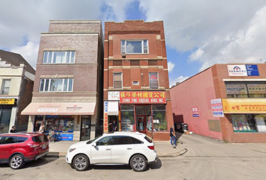 2314 South Wentworth Avenue construction permitted