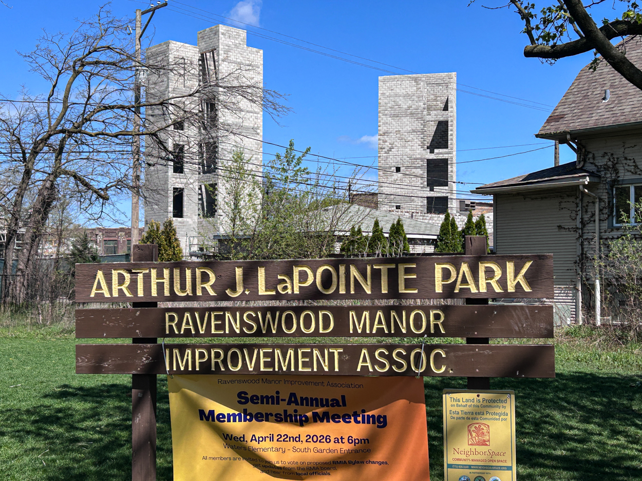 Lawrence Gateway April 2026 construction update