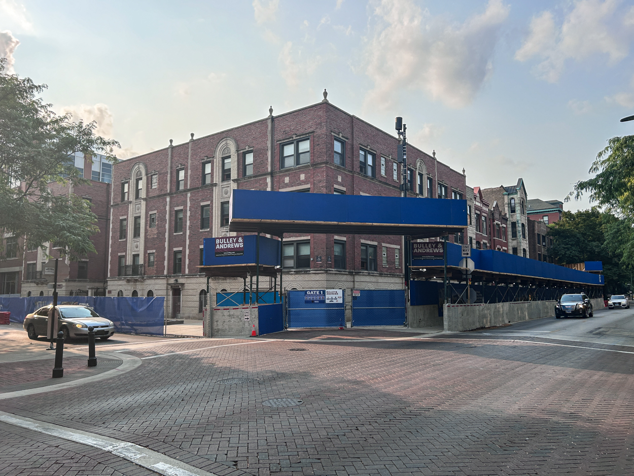 DePaul University Basketball demolitions
