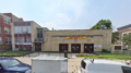 4852 North Sawyer Avenue construction permitted