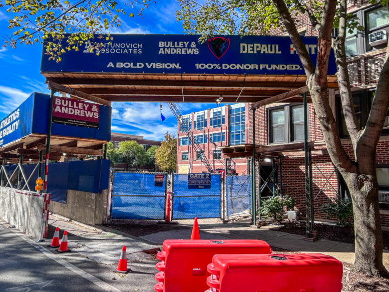 DePaul Athletics practice facility caisson work